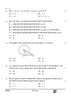 Mathematics (गणित) 2024-2025 Class 10 [कक्षा १०] - CBSE (Central Board of Secondary Education) question paper with PDF download
