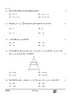 Mathematics (गणित) 2024-2025 Class 10 [कक्षा १०] - CBSE (Central Board of Secondary Education) question paper with PDF download
