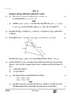 Mathematics (गणित) 2024-2025 Class 10 [कक्षा १०] - CBSE (Central Board of Secondary Education) question paper with PDF download