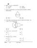 Mathematics (गणित) 2025-2026 Class 10 [कक्षा १०] - CBSE (Central Board of Secondary Education) question paper with PDF download