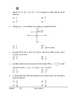 Mathematics (गणित) 2025-2026 Class 10 [कक्षा १०] - CBSE (Central Board of Secondary Education) question paper with PDF download