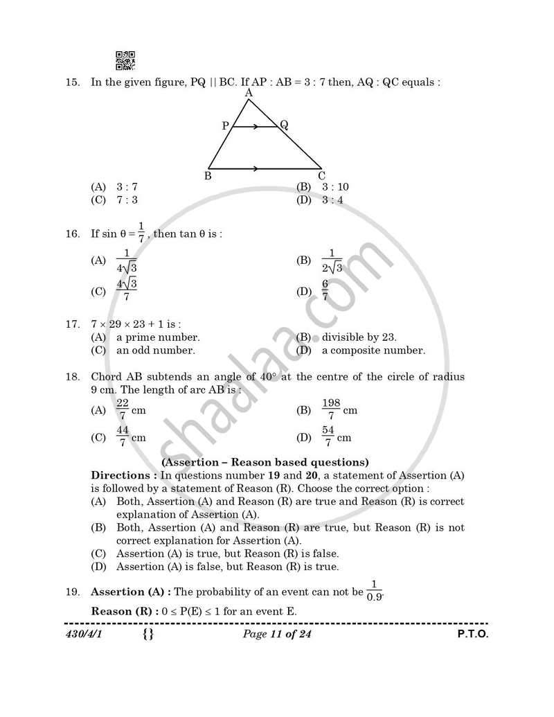 Mathematics 2025-2026 Class 10 - CBSE (Central Board of Secondary Education) question paper with PDF download