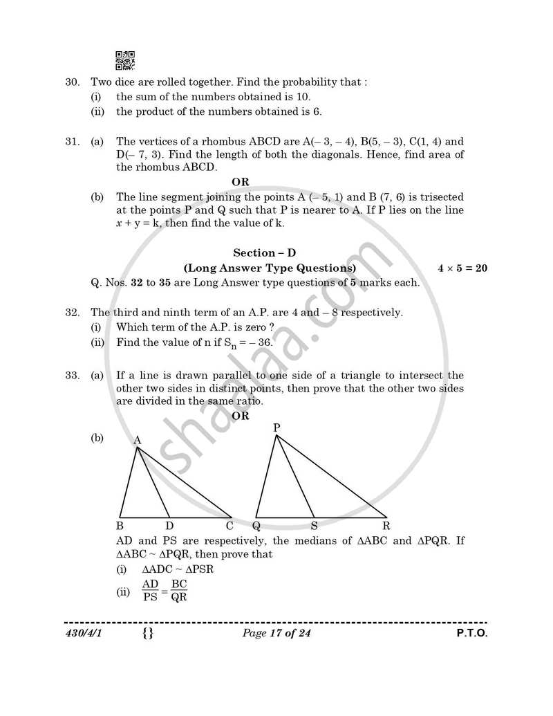 Mathematics 2025-2026 Class 10 - CBSE (Central Board of Secondary Education) question paper with PDF download