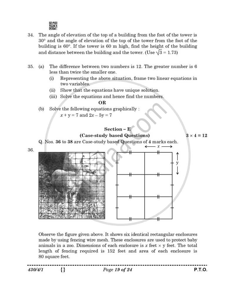 Mathematics 2025-2026 Class 10 - CBSE (Central Board of Secondary Education) question paper with PDF download