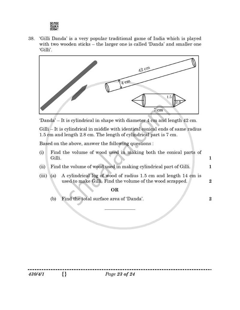 Mathematics 2025-2026 Class 10 - CBSE (Central Board of Secondary Education) question paper with PDF download