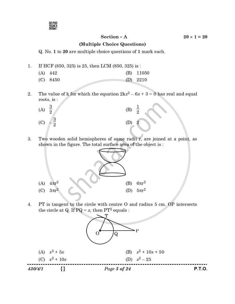 Mathematics 2025-2026 Class 10 - CBSE (Central Board of Secondary Education) question paper with PDF download