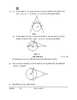 Mathematics (गणित) 2025-2026 Class 10 [कक्षा १०] - CBSE (Central Board of Secondary Education) question paper with PDF download
