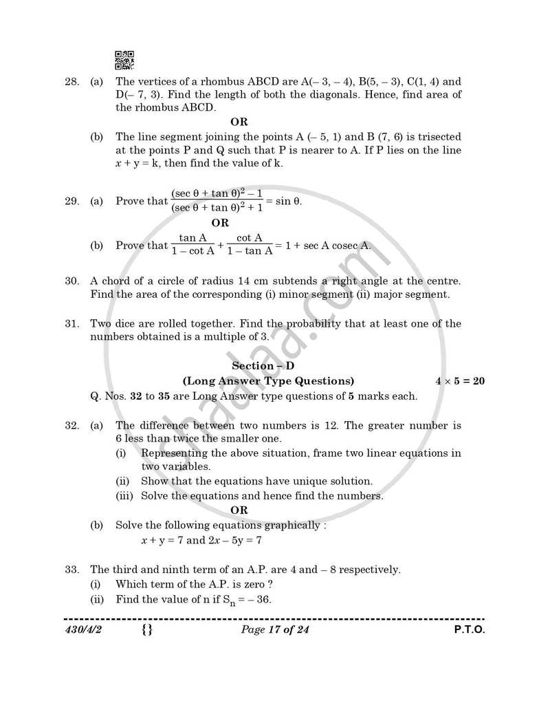 Mathematics 2025-2026 Class 10 - CBSE (Central Board of Secondary Education) question paper with PDF download