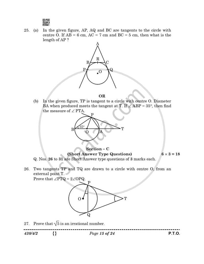 Mathematics 2025-2026 Class 10 - CBSE (Central Board of Secondary Education) question paper with PDF download