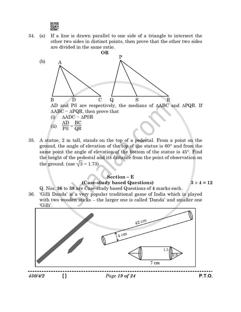 Mathematics 2025-2026 Class 10 - CBSE (Central Board of Secondary Education) question paper with PDF download