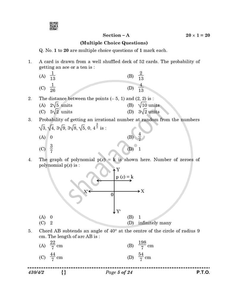 Mathematics 2025-2026 Class 10 - CBSE (Central Board of Secondary Education) question paper with PDF download