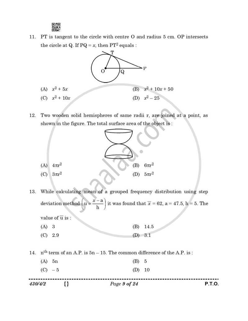Mathematics 2025-2026 Class 10 - CBSE (Central Board of Secondary Education) question paper with PDF download
