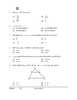 Mathematics (गणित) 2025-2026 Class 10 [कक्षा १०] - CBSE (Central Board of Secondary Education) question paper with PDF download