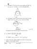 Mathematics (गणित) 2025-2026 Class 10 [कक्षा १०] - CBSE (Central Board of Secondary Education) question paper with PDF download