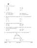 Mathematics 2025-2026 Class 10 - CBSE (Central Board of Secondary Education) question paper with PDF download