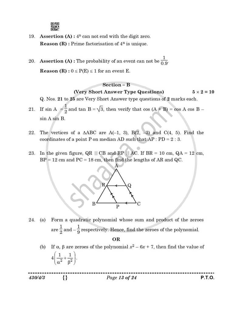 Mathematics 2025-2026 Class 10 - CBSE (Central Board of Secondary Education) question paper with PDF download