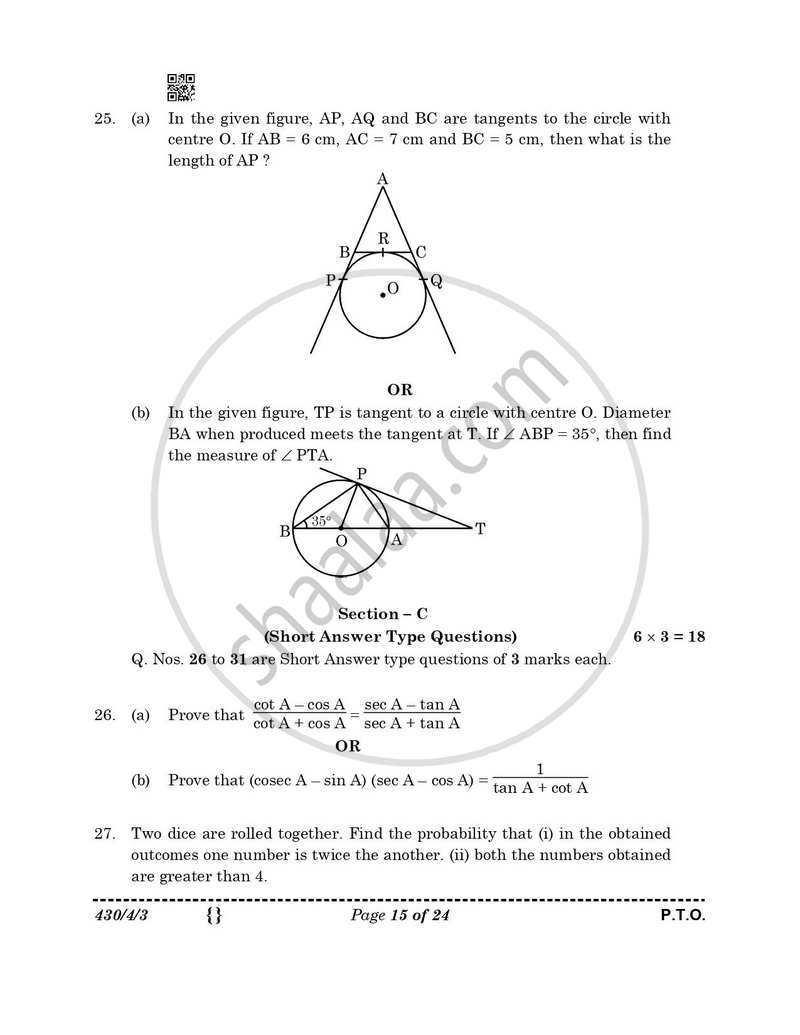 Mathematics 2025-2026 Class 10 - CBSE (Central Board of Secondary Education) question paper with PDF download