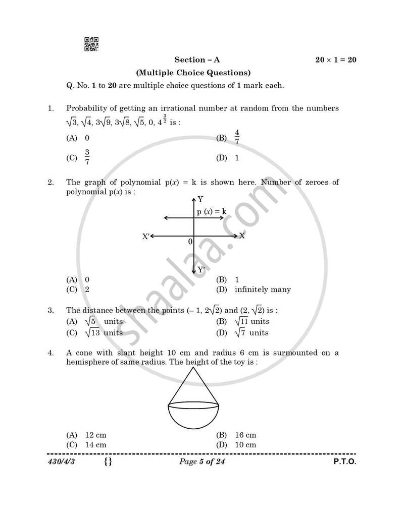 Mathematics 2025-2026 Class 10 - CBSE (Central Board of Secondary Education) question paper with PDF download