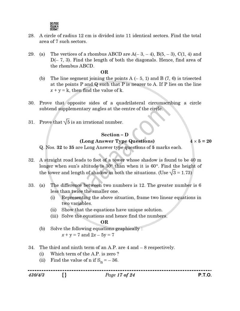 Mathematics 2025-2026 Class 10 - CBSE (Central Board of Secondary Education) question paper with PDF download