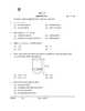 Mathematics (गणित) 2025-2026 Class 10 [कक्षा १०] - CBSE (Central Board of Secondary Education) question paper with PDF download