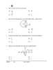 Mathematics (गणित) 2025-2026 Class 10 [कक्षा १०] - CBSE (Central Board of Secondary Education) question paper with PDF download