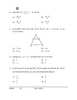 Mathematics (गणित) 2025-2026 Class 10 [कक्षा १०] - CBSE (Central Board of Secondary Education) question paper with PDF download