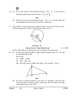 Mathematics 2025-2026 Class 10 - CBSE (Central Board of Secondary Education) question paper with PDF download