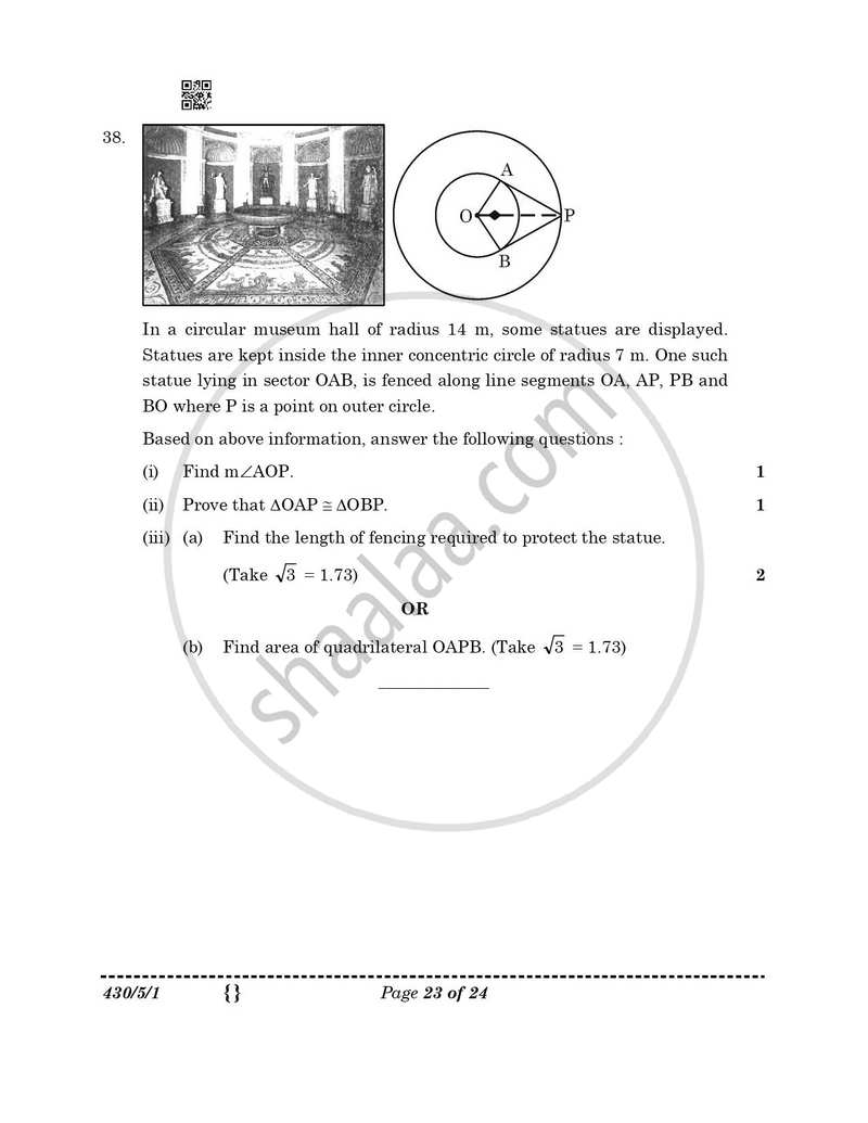 Mathematics 2025-2026 Class 10 - CBSE (Central Board of Secondary Education) question paper with PDF download