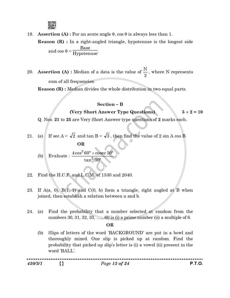 Mathematics 2025-2026 Class 10 - CBSE (Central Board of Secondary Education) question paper with PDF download