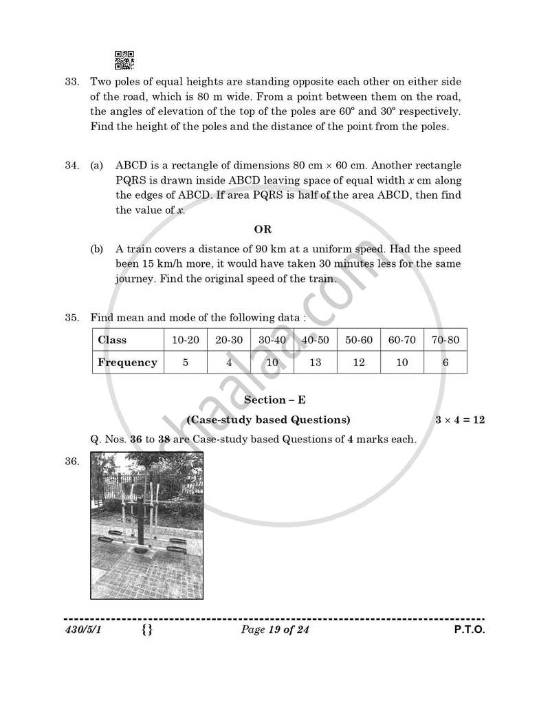 Mathematics 2025-2026 Class 10 - CBSE (Central Board of Secondary Education) question paper with PDF download