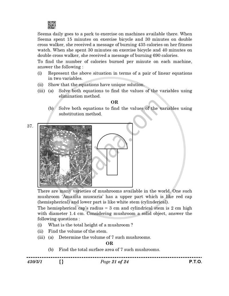 Mathematics 2025-2026 Class 10 - CBSE (Central Board of Secondary Education) question paper with PDF download