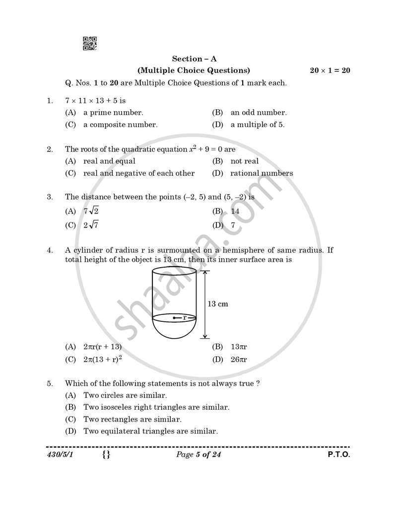 Mathematics 2025-2026 Class 10 - CBSE (Central Board of Secondary Education) question paper with PDF download