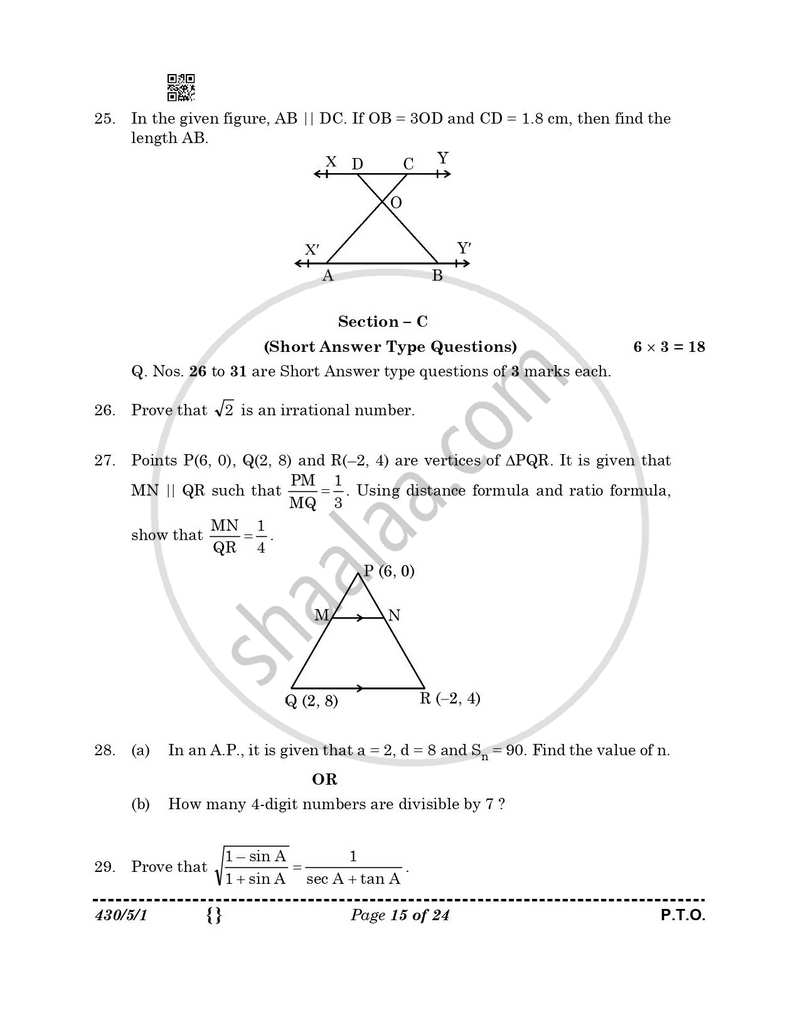 Mathematics 2025-2026 Class 10 - CBSE (Central Board of Secondary Education) question paper with PDF download