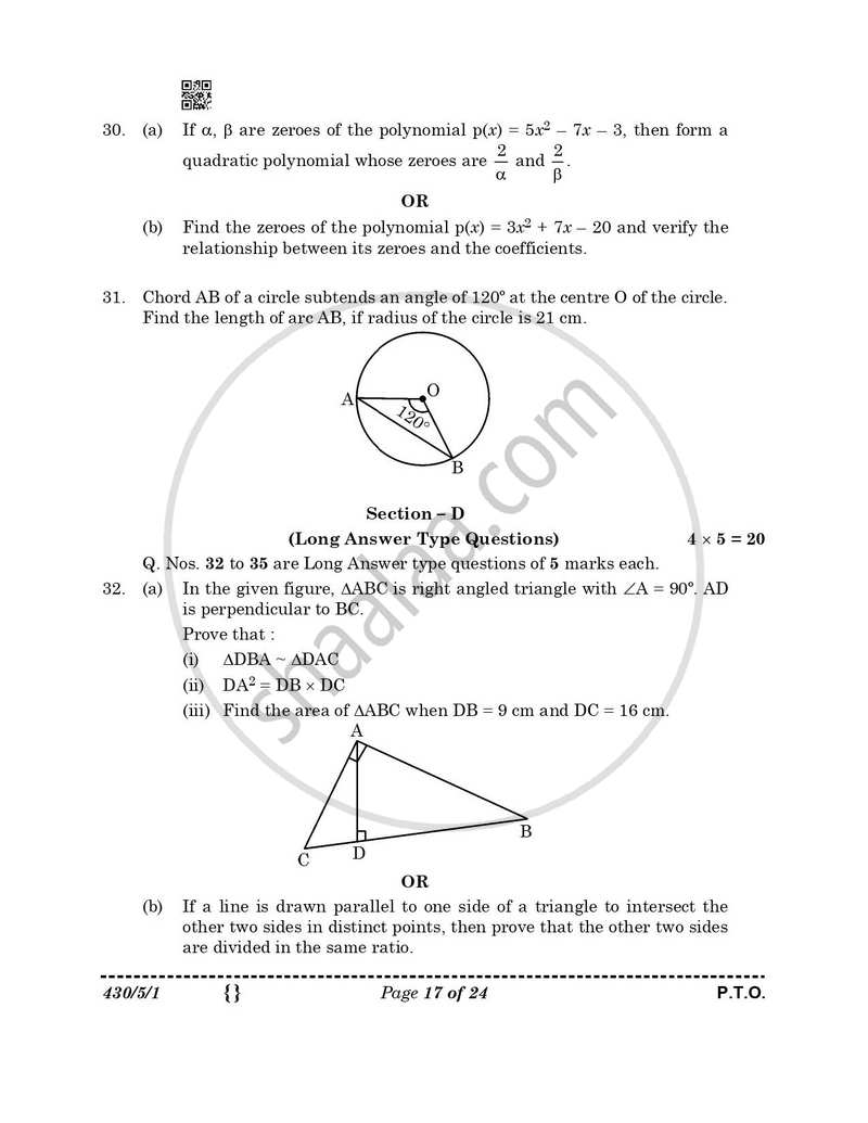 Mathematics 2025-2026 Class 10 - CBSE (Central Board of Secondary Education) question paper with PDF download