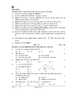 Mathematics (गणित) 2025-2026 Class 10 [कक्षा १०] - CBSE (Central Board of Secondary Education) question paper with PDF download