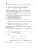Mathematics 2025-2026 Class 10 - CBSE (Central Board of Secondary Education) question paper with PDF download