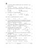 Mathematics 2025-2026 Class 10 - CBSE (Central Board of Secondary Education) question paper with PDF download