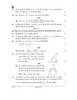 Mathematics (गणित) 2025-2026 Class 10 [कक्षा १०] - CBSE (Central Board of Secondary Education) question paper with PDF download