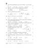 Mathematics (गणित) 2025-2026 Class 10 [कक्षा १०] - CBSE (Central Board of Secondary Education) question paper with PDF download