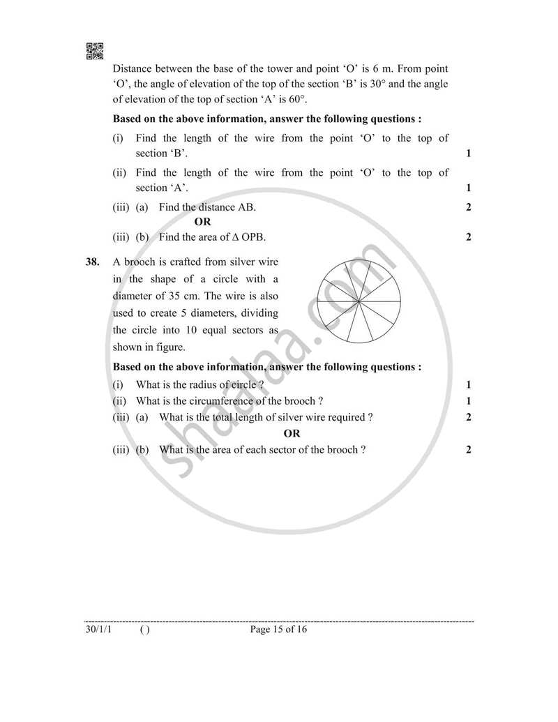 Mathematics 2025-2026 Class 10 - CBSE (Central Board of Secondary Education) question paper with PDF download