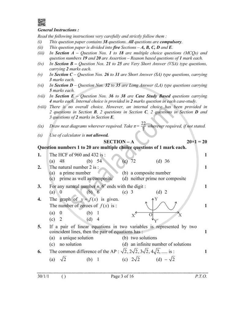Mathematics 2025-2026 Class 10 - CBSE (Central Board of Secondary Education) question paper with PDF download