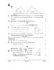 Mathematics 2025-2026 Class 10 - CBSE (Central Board of Secondary Education) question paper with PDF download
