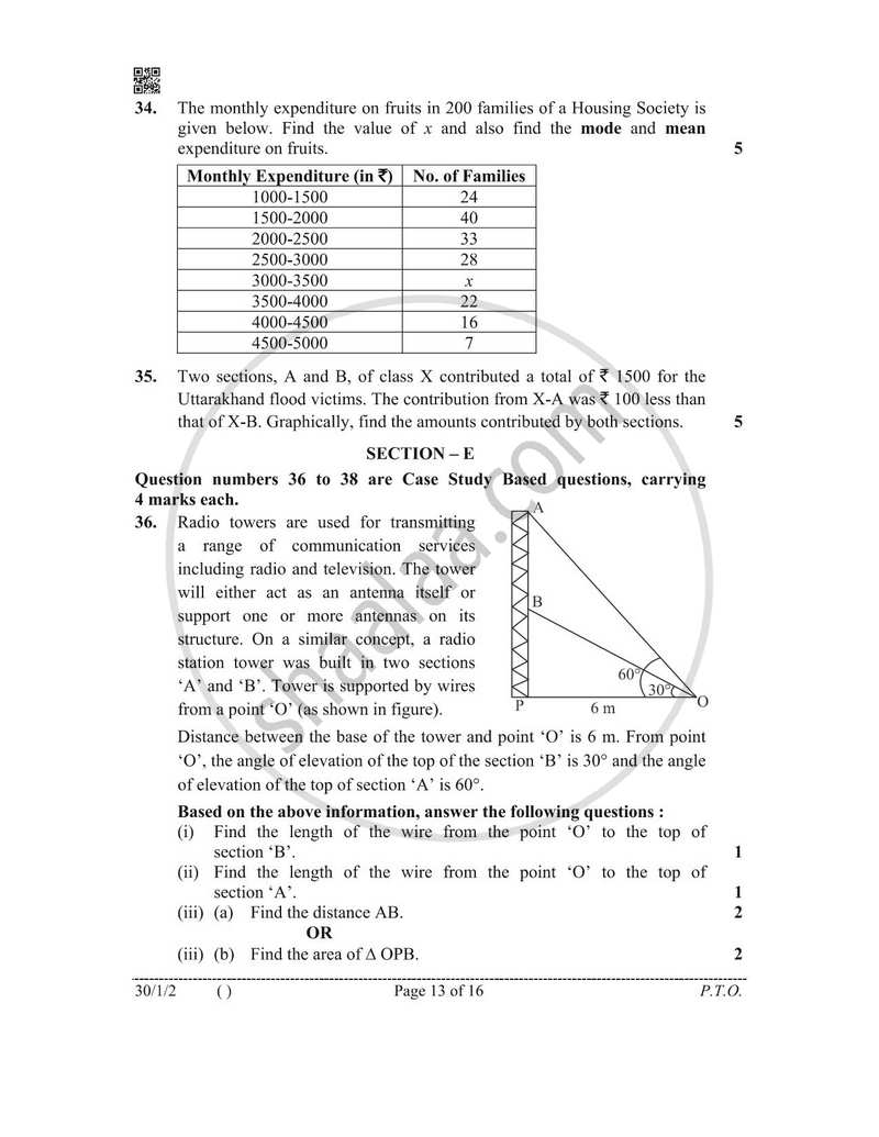 Mathematics 2025-2026 Class 10 - CBSE (Central Board of Secondary Education) question paper with PDF download