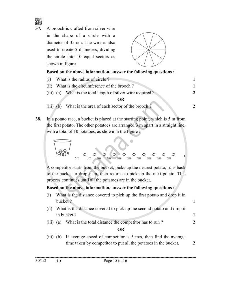Mathematics 2025-2026 Class 10 - CBSE (Central Board of Secondary Education) question paper with PDF download