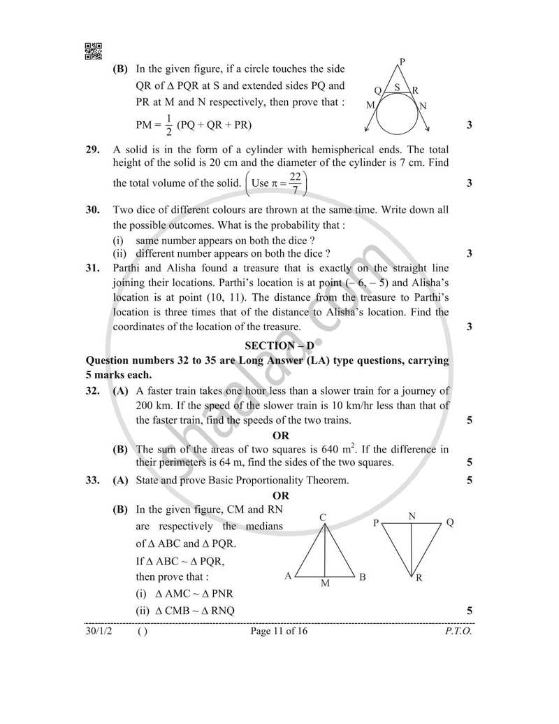 Mathematics 2025-2026 Class 10 - CBSE (Central Board of Secondary Education) question paper with PDF download