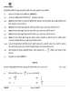 Mathematics (गणित) 2025-2026 Class 10 [कक्षा १०] - CBSE (Central Board of Secondary Education) question paper with PDF download