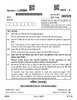 Mathematics (गणित) 2025-2026 Class 10 [कक्षा १०] - CBSE (Central Board of Secondary Education) question paper with PDF download