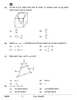 Mathematics (गणित) 2025-2026 Class 10 [कक्षा १०] - CBSE (Central Board of Secondary Education) question paper with PDF download