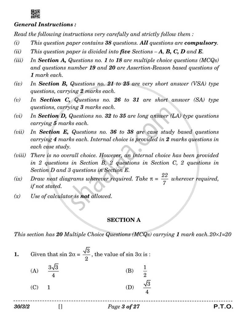 Mathematics 2025-2026 Class 10 - CBSE (Central Board of Secondary Education) question paper with PDF download