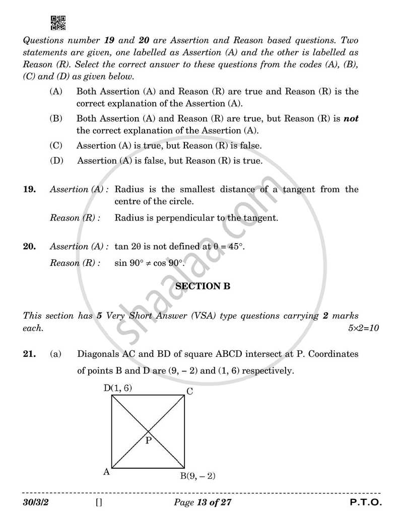 Mathematics 2025-2026 Class 10 - CBSE (Central Board of Secondary Education) question paper with PDF download